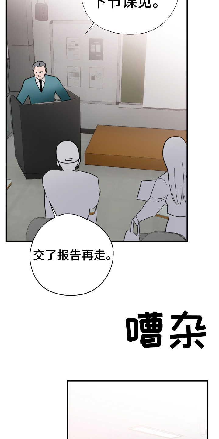 第13章：生活1