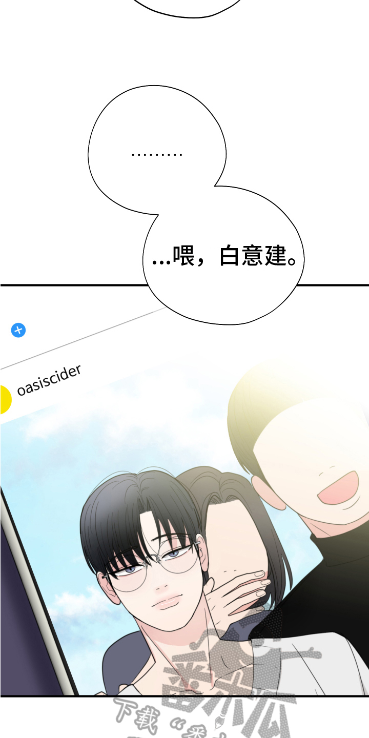 第16章：思考5