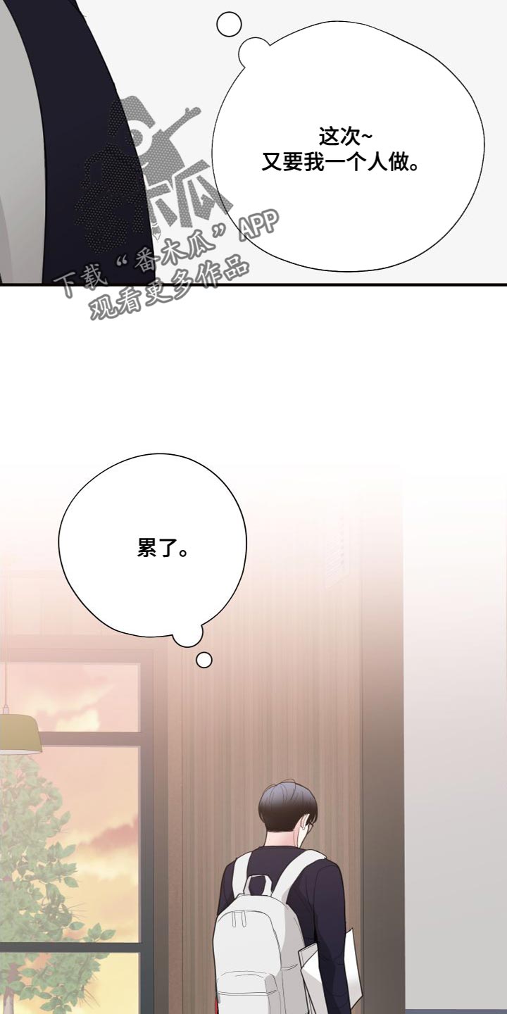 第34章：加强版27