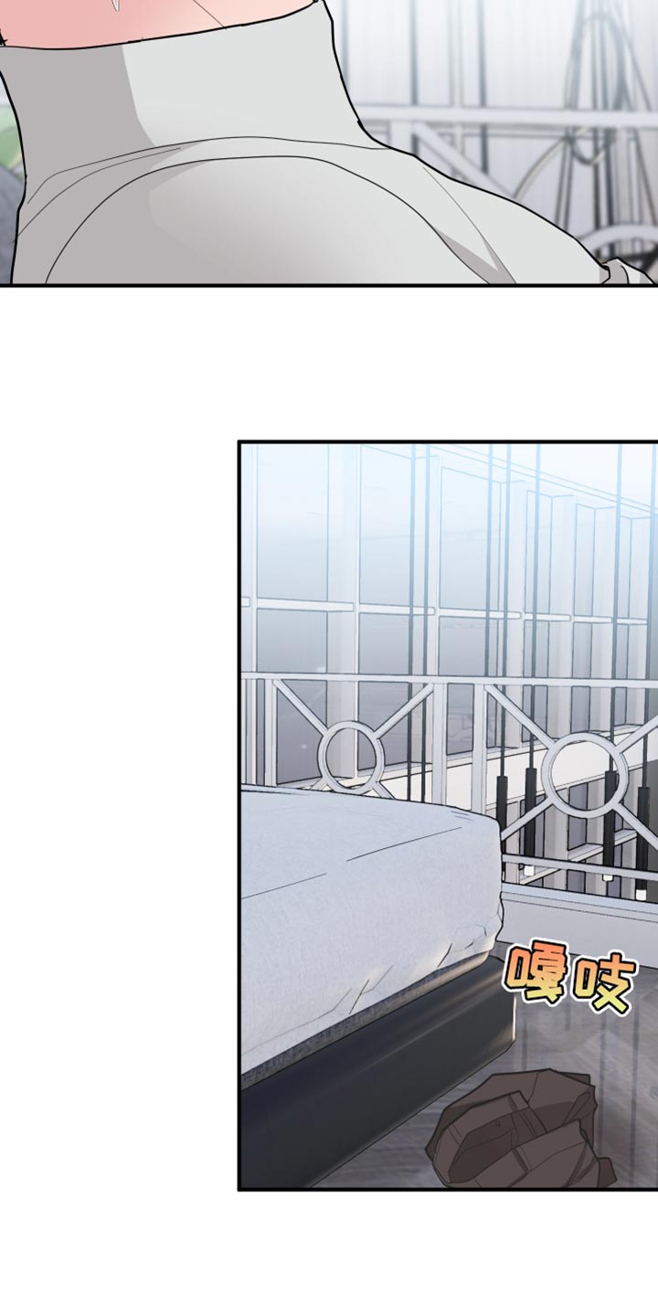 第49章：直接开始吧23