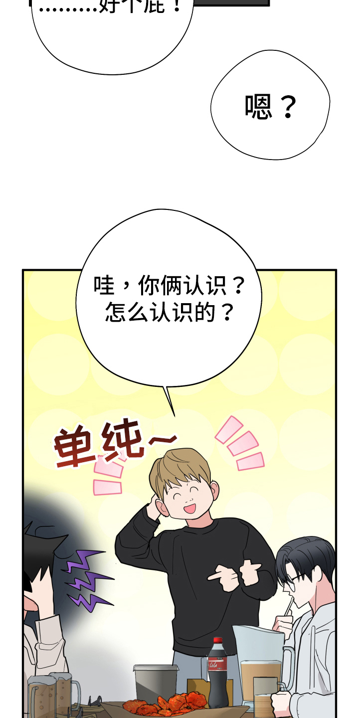 第10章：接近10
