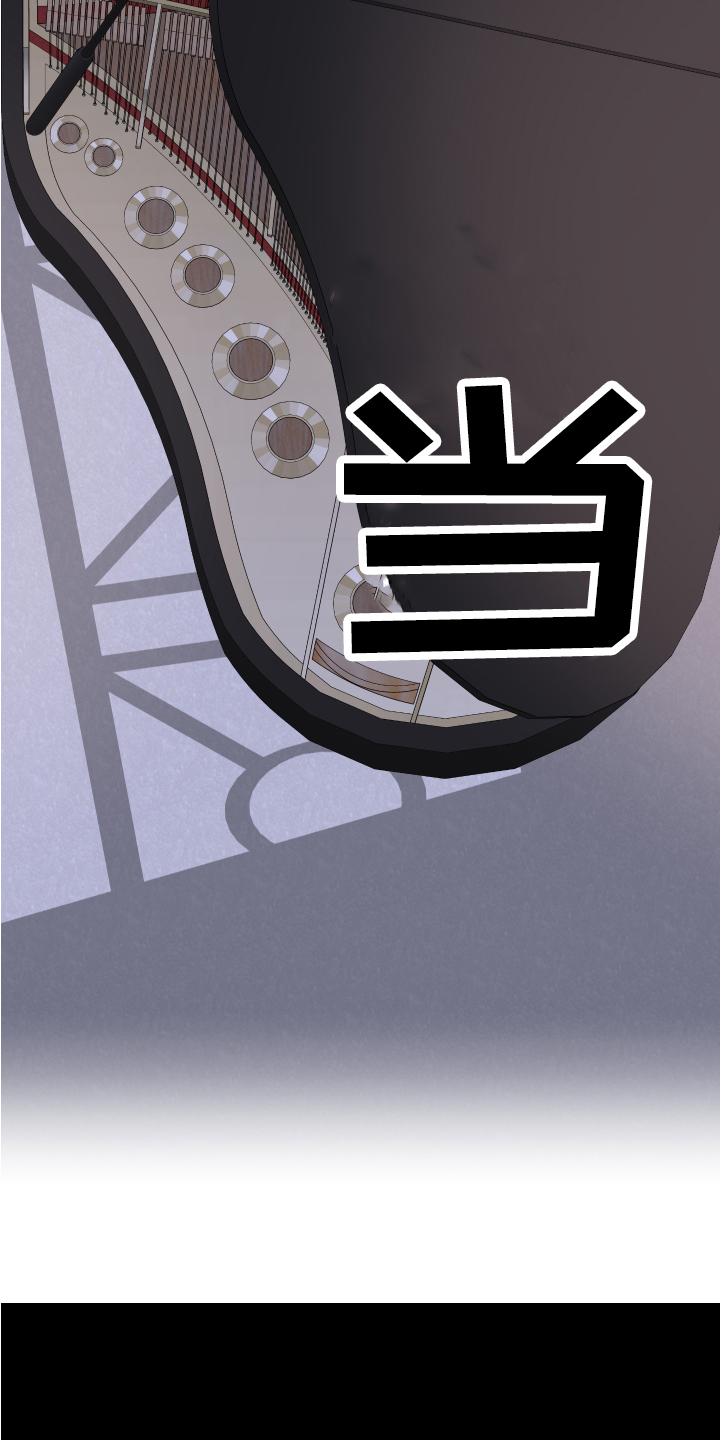 第1章：无聊8