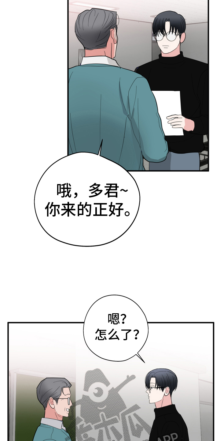 第13章：生活2
