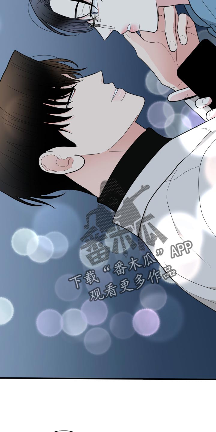 第36章：心情变得更加沉重23