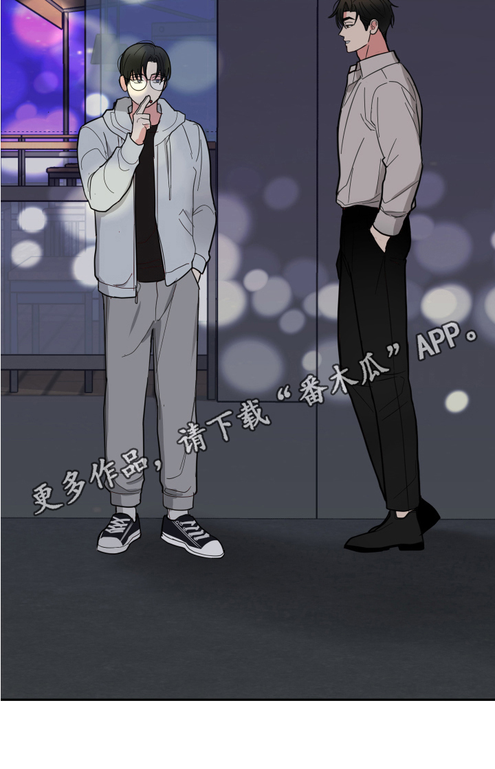 第10章：接近20
