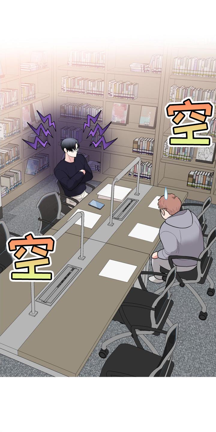 第34章：加强版21