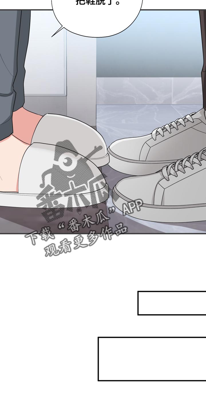 第49章：直接开始吧15