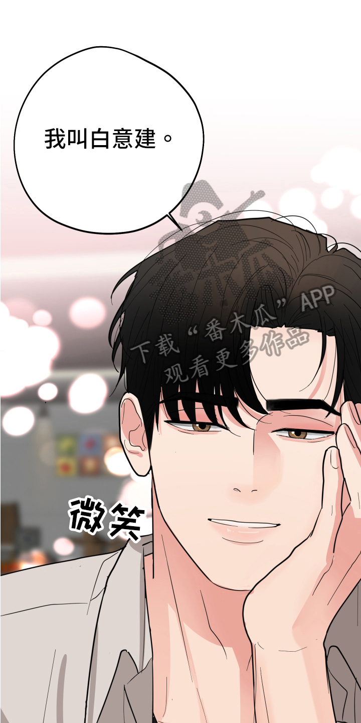 第10章：接近0