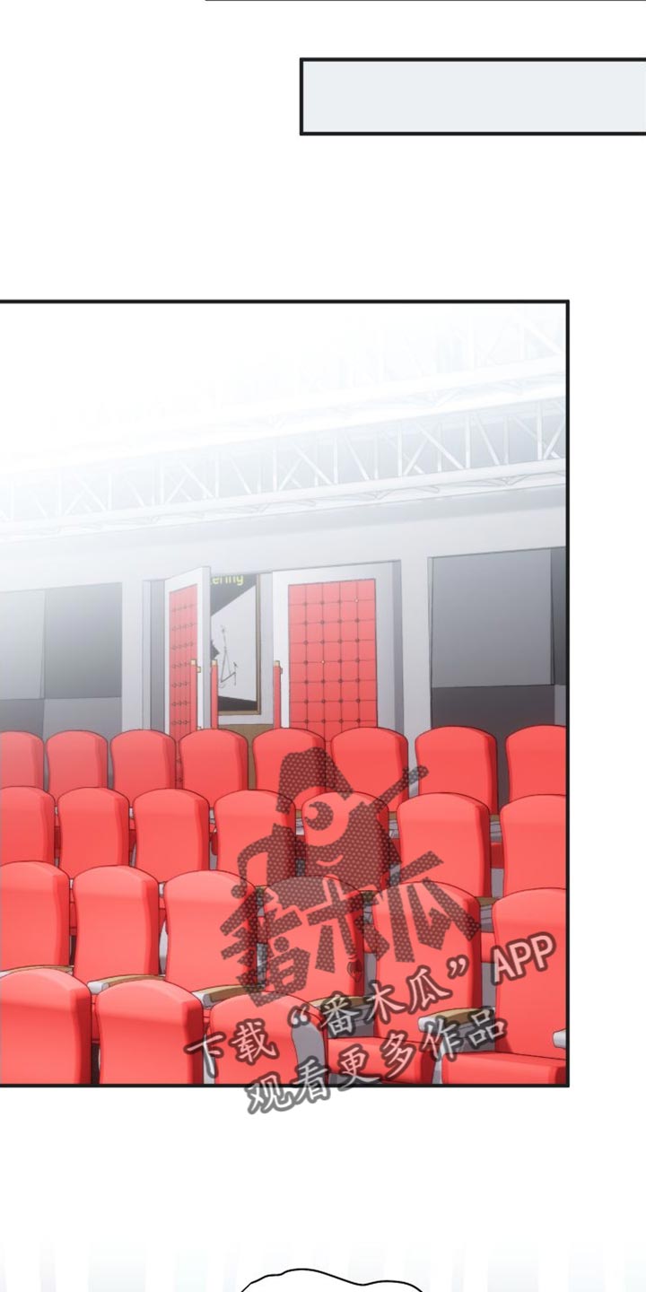 第46章：买花9