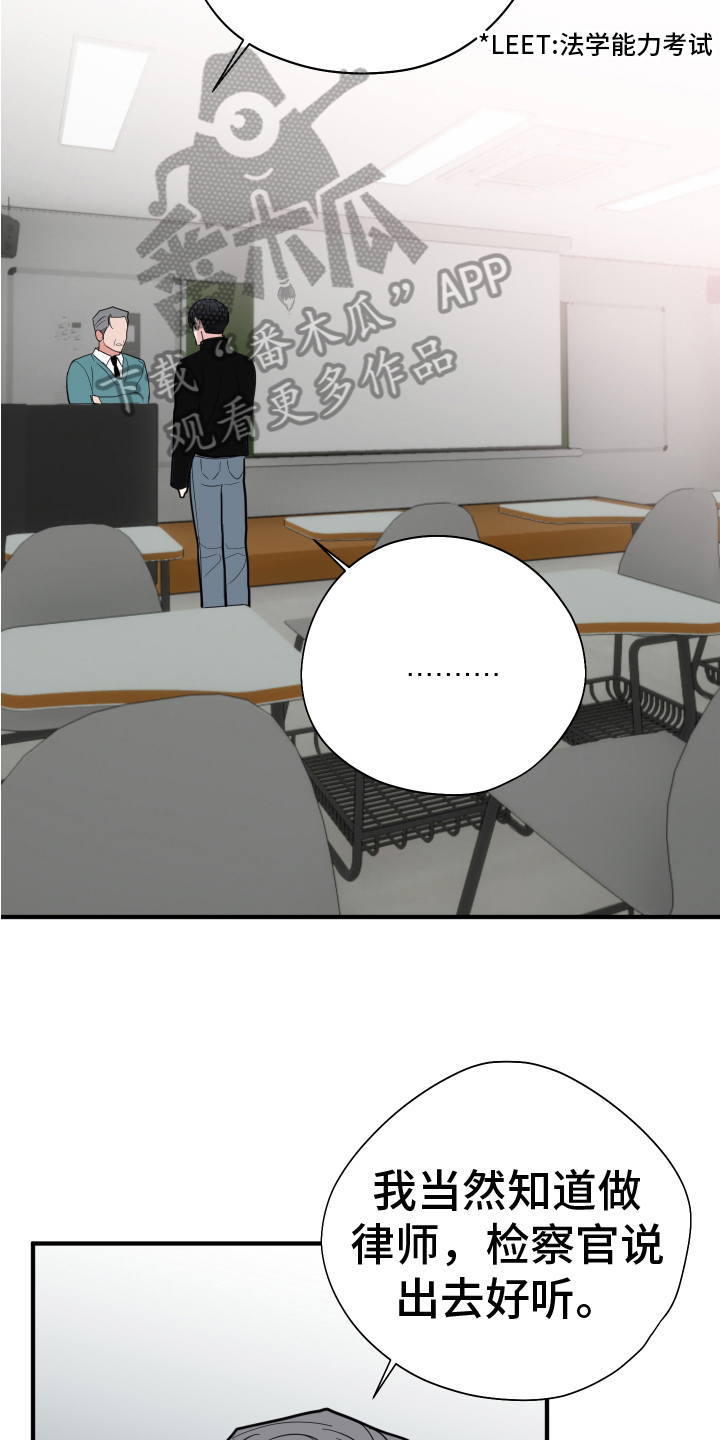 第13章：生活6