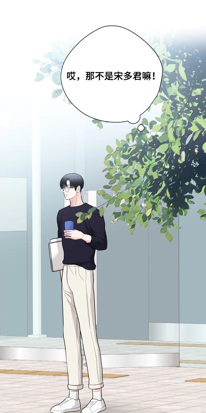 第29章：你现在和我去玩15