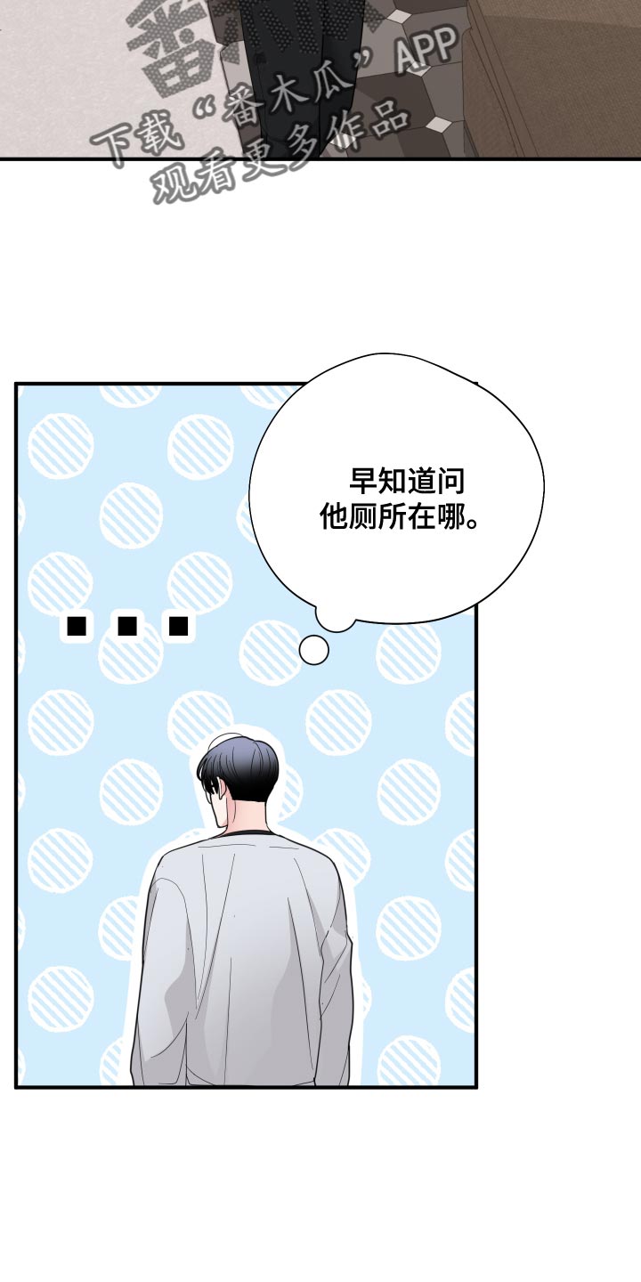 第24章：欣赏1