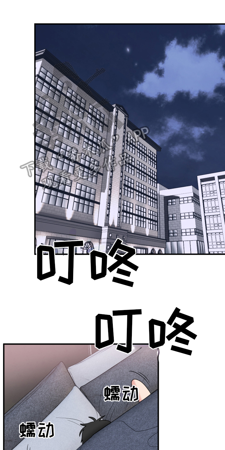 第15章：开端0