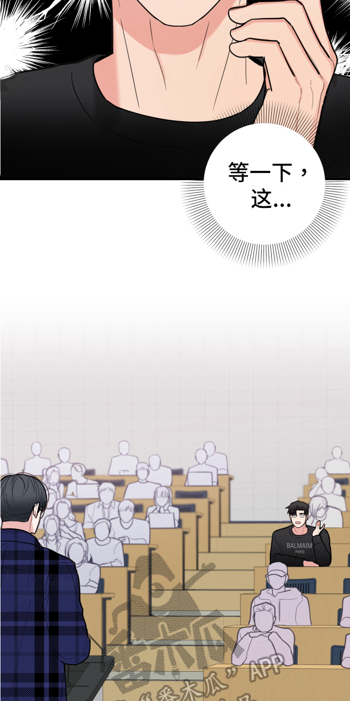 第4章：相似5
