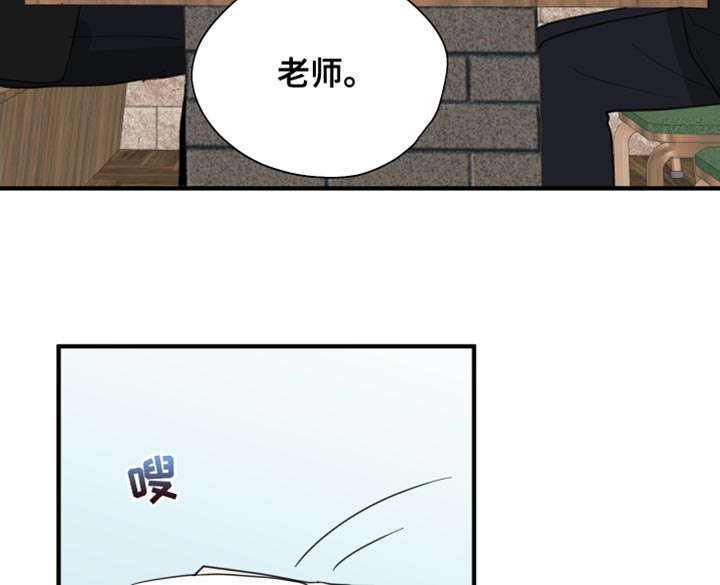 第20章：请多关照15