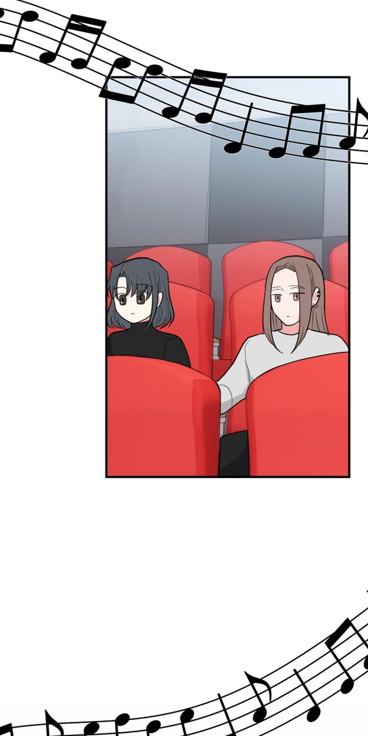 第46章：买花7