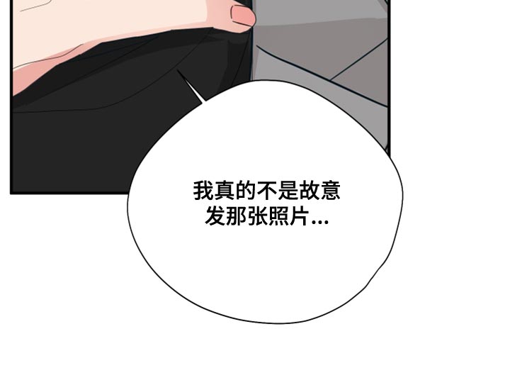 第18章：离谱的要求8