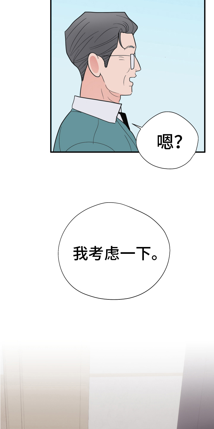第13章：生活10