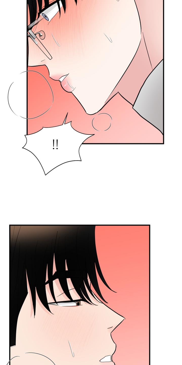 第49章：直接开始吧10