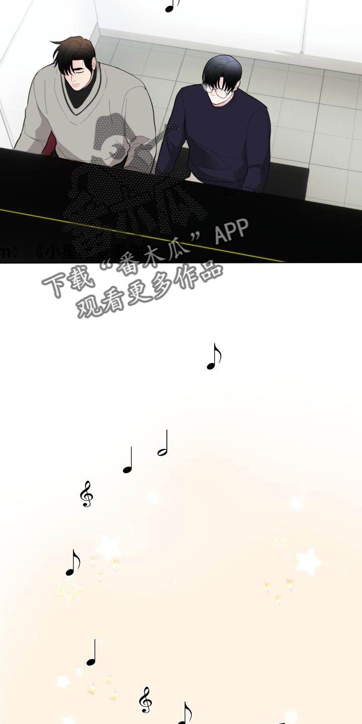第30章：非常有意思3