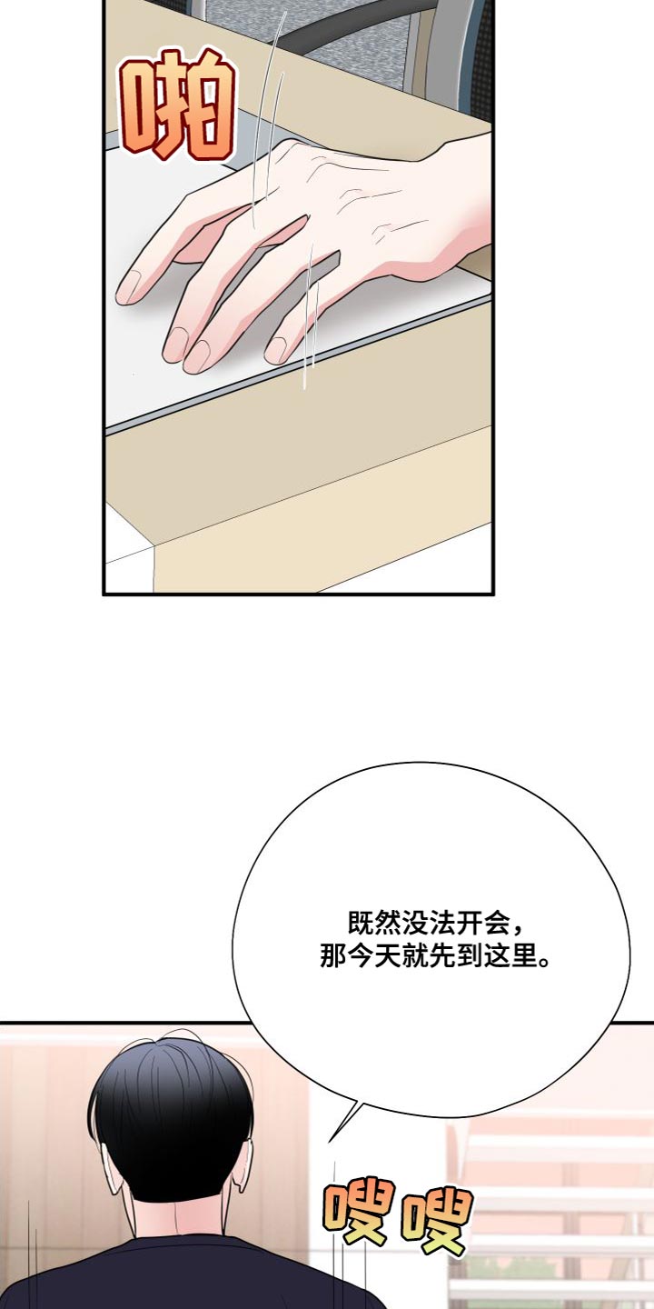 第34章：加强版24