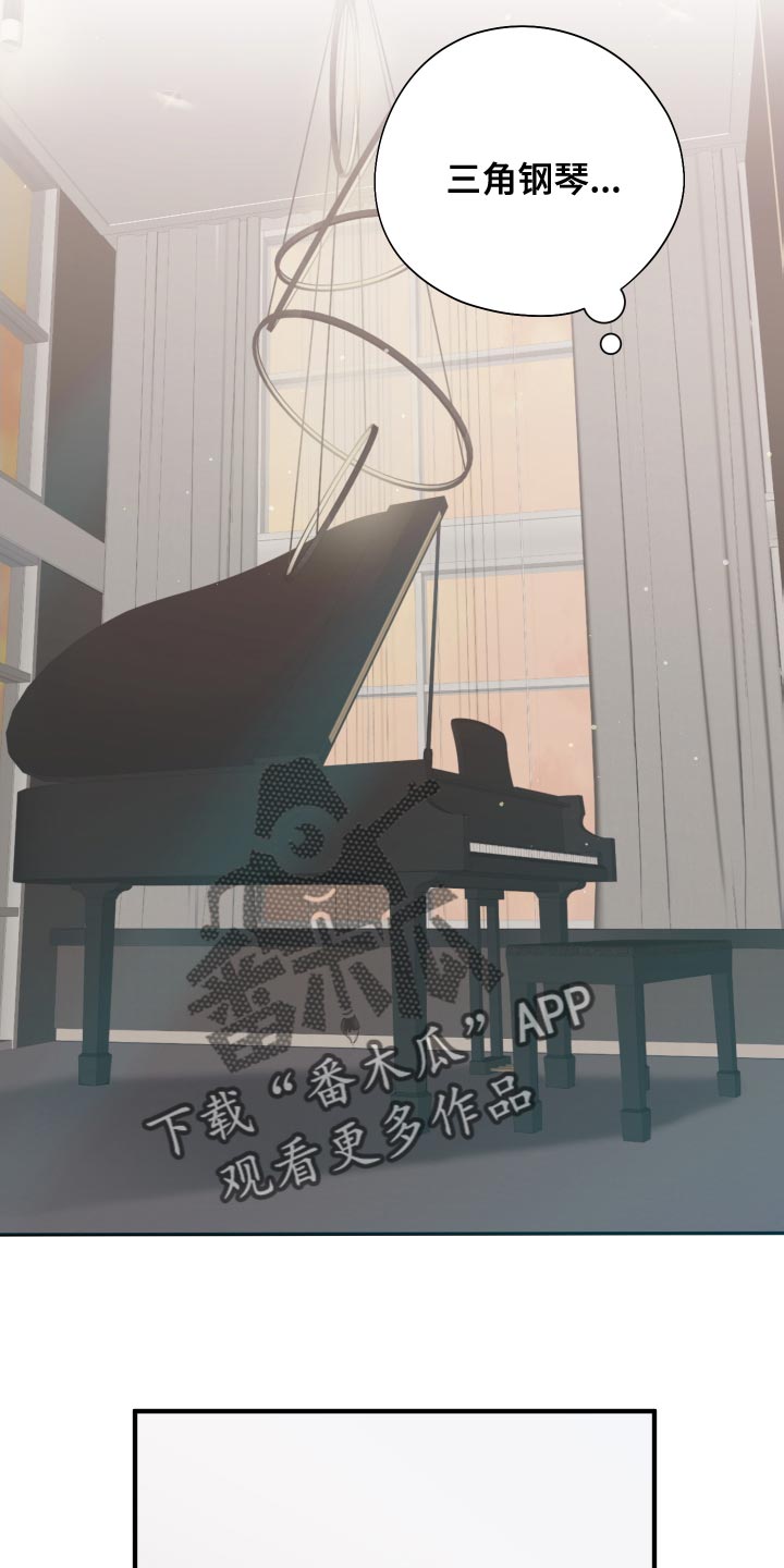 第24章：欣赏22