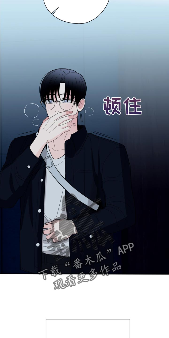 第21章：喝多了31