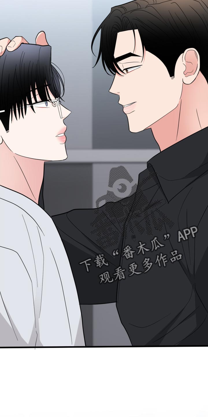 第47章：摸摸头18