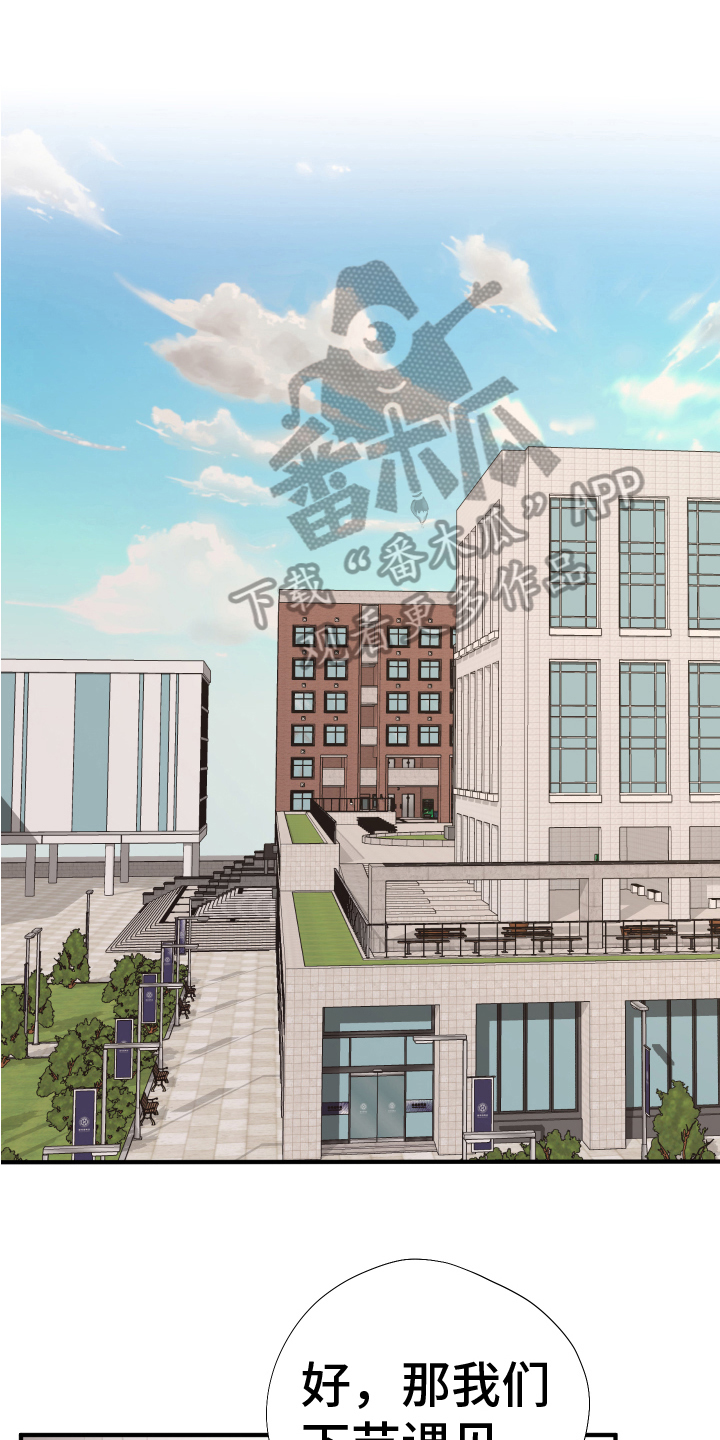 第13章：生活0