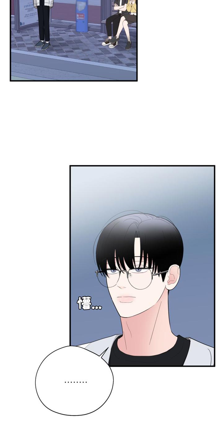 第27章：体验还不错20