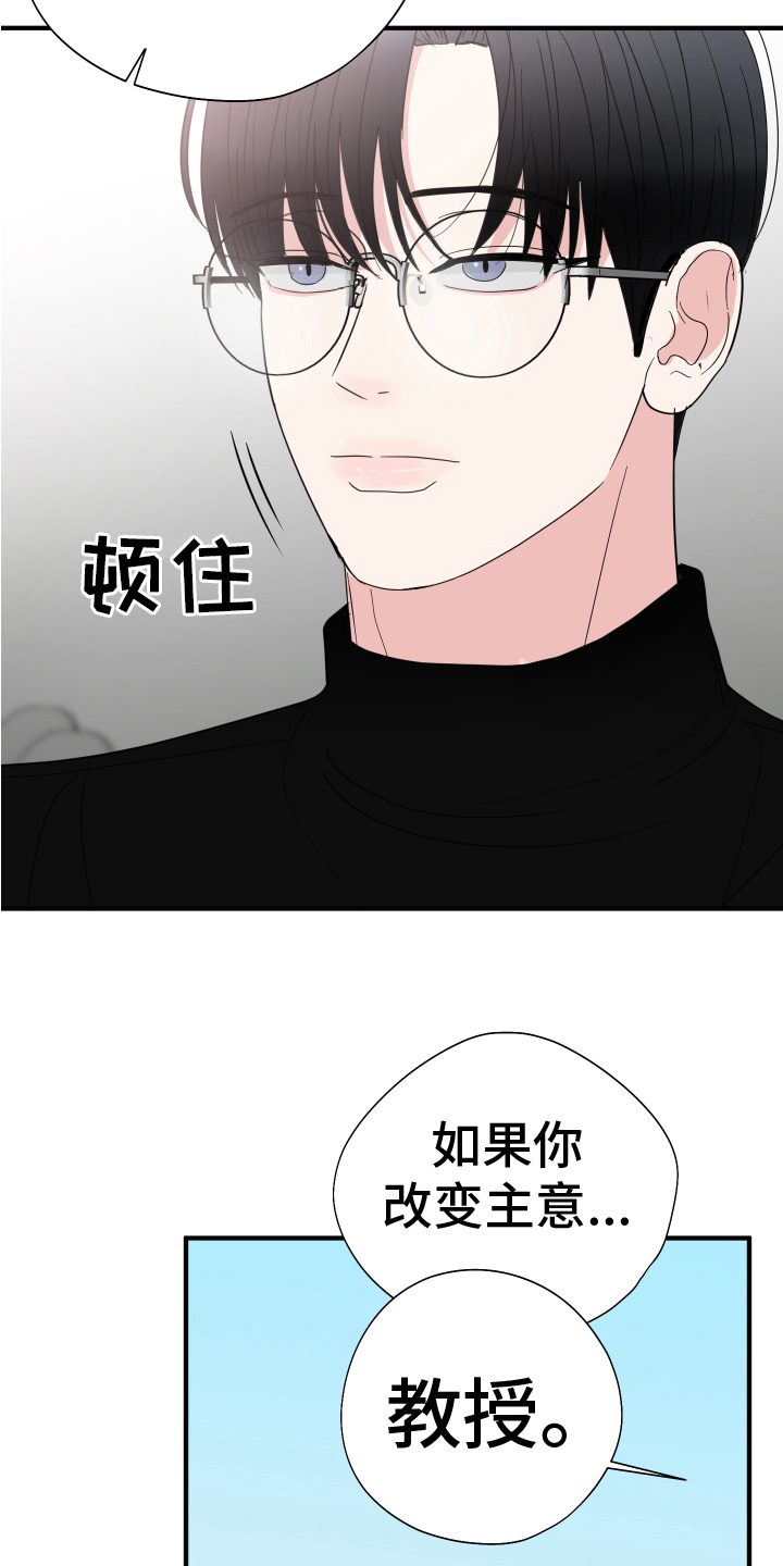 第13章：生活9