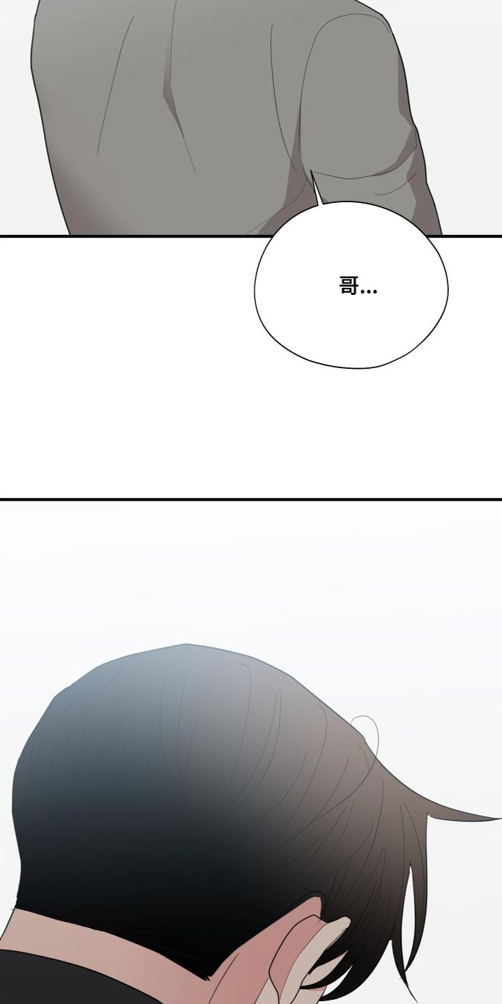 第34章：加强版4