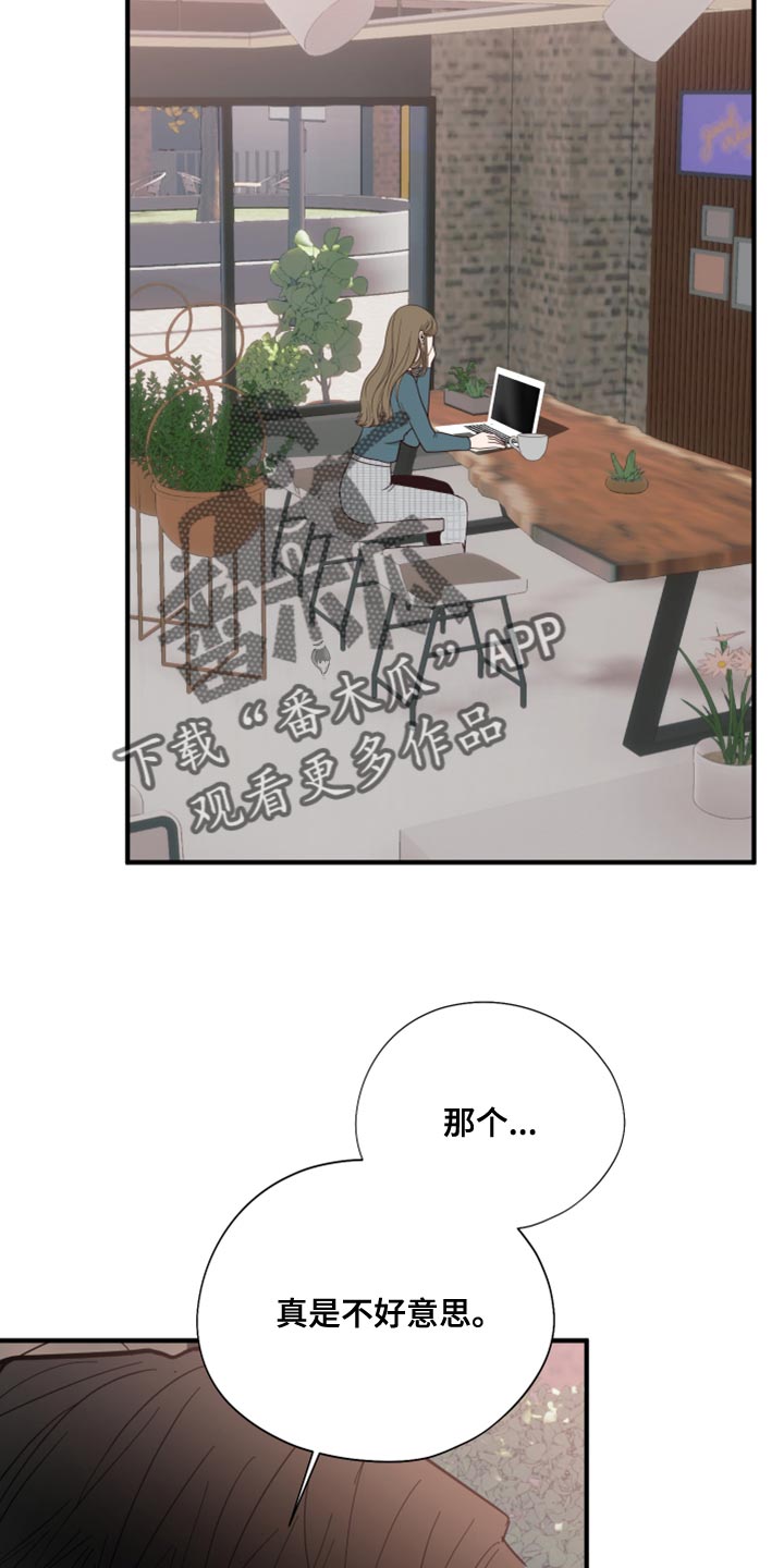 第18章：离谱的要求1