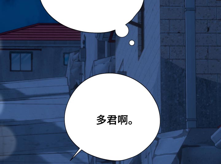 第36章：心情变得更加沉重17