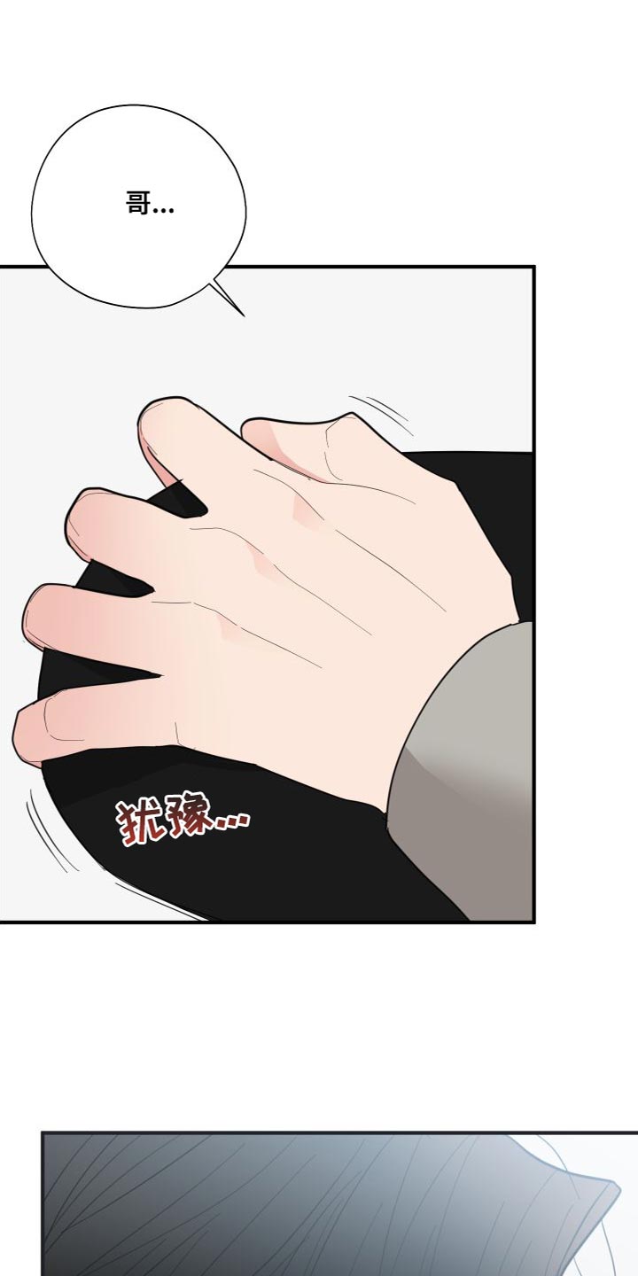 第34章：加强版0