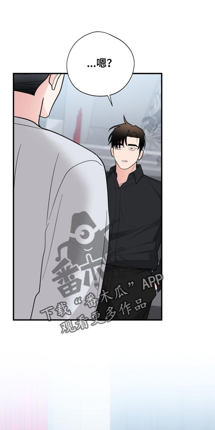 第46章：买花19