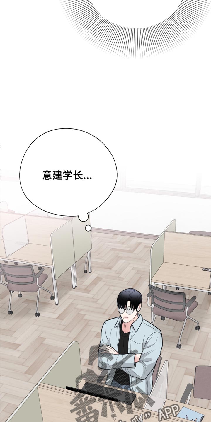 第41章：复杂9