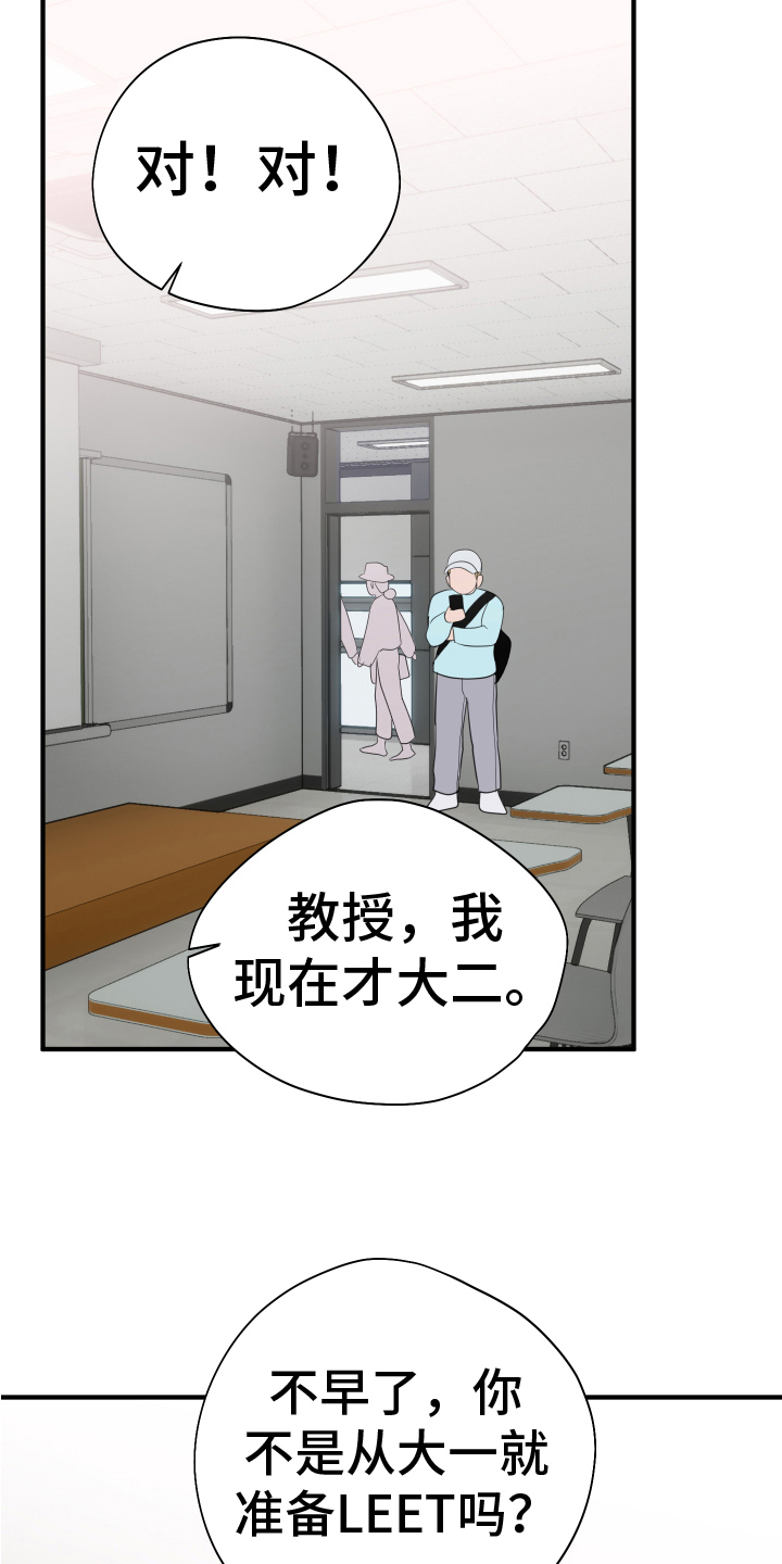 第13章：生活5