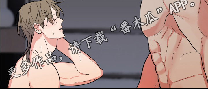 第6章：在意20
