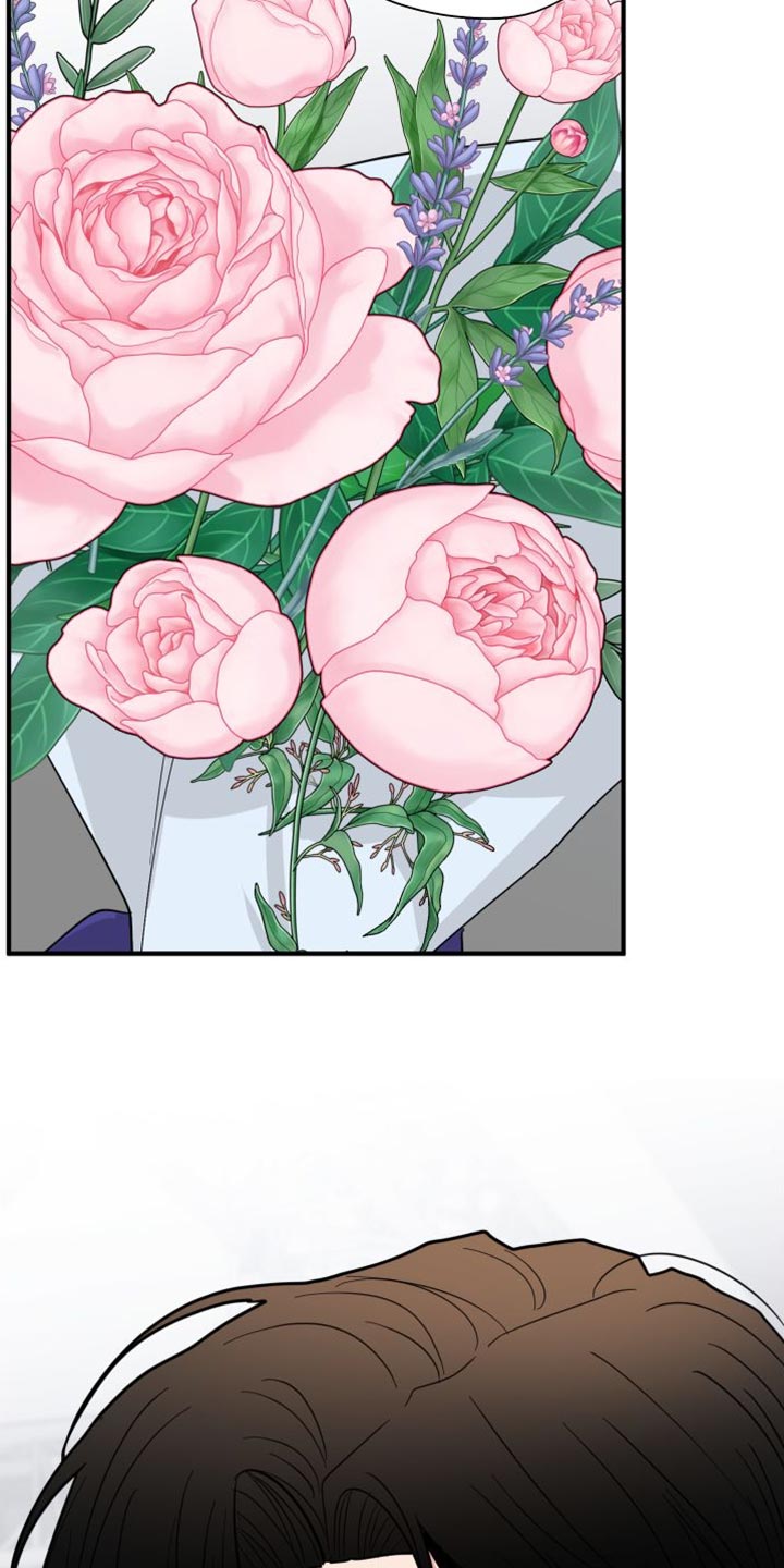 第46章：买花30