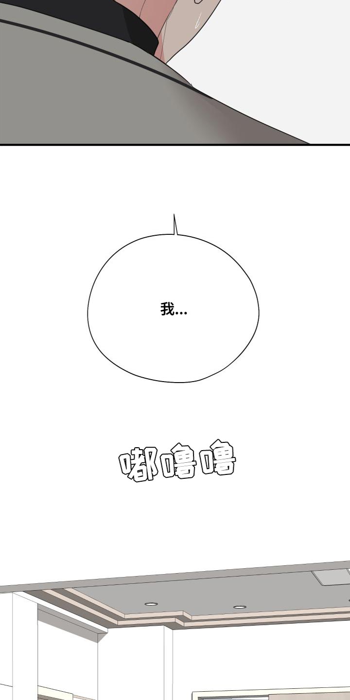 第34章：加强版5