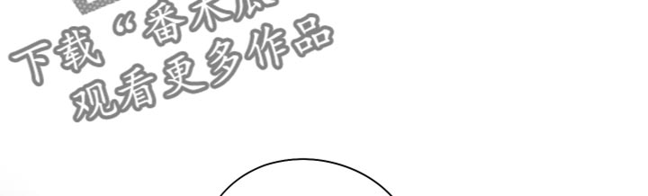第52章：王八蛋13