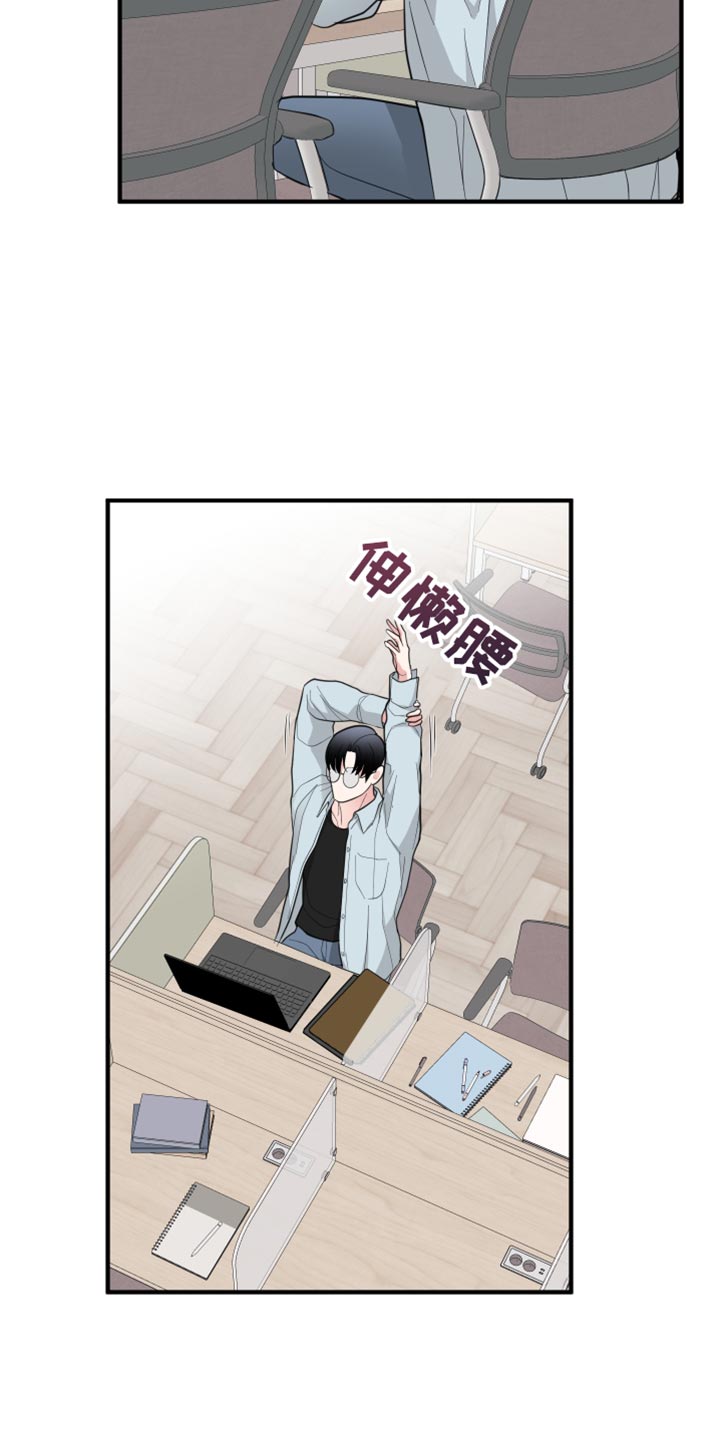 第41章：复杂2