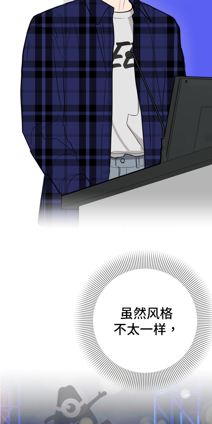 第4章：相似7