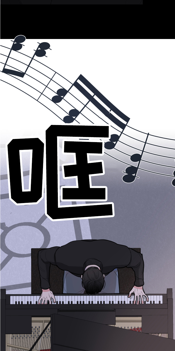 第1章：无聊7