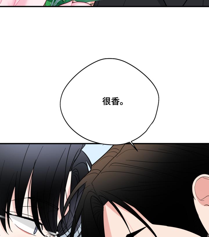 第47章：摸摸头12