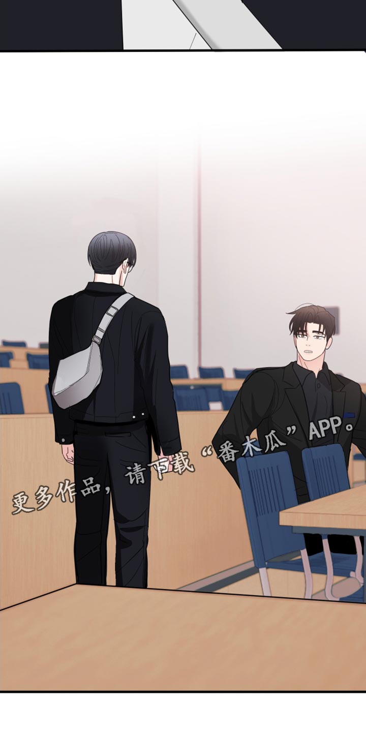 第19章：答应37