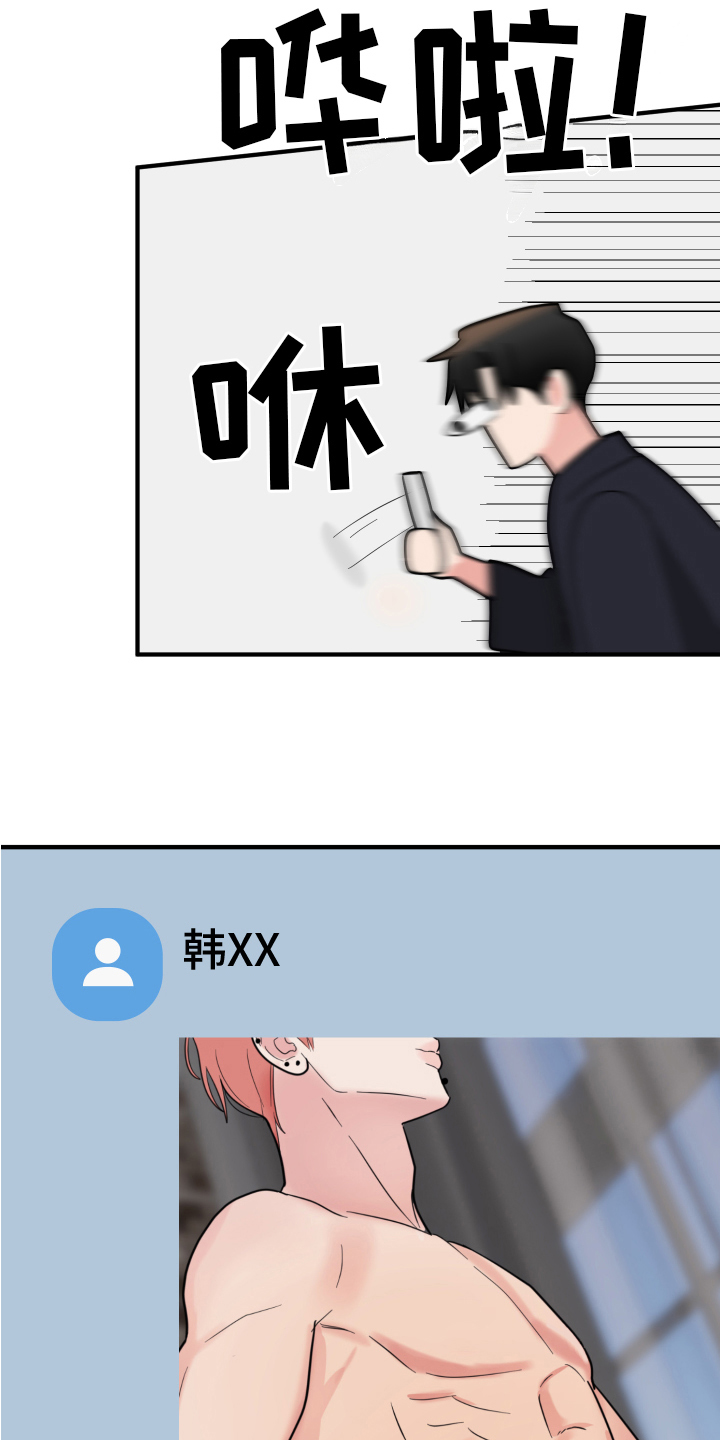 第16章：思考14