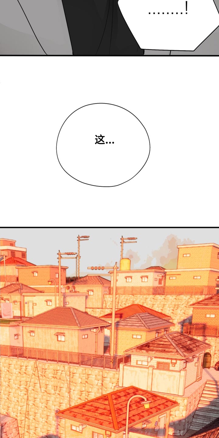 第18章：离谱的要求31