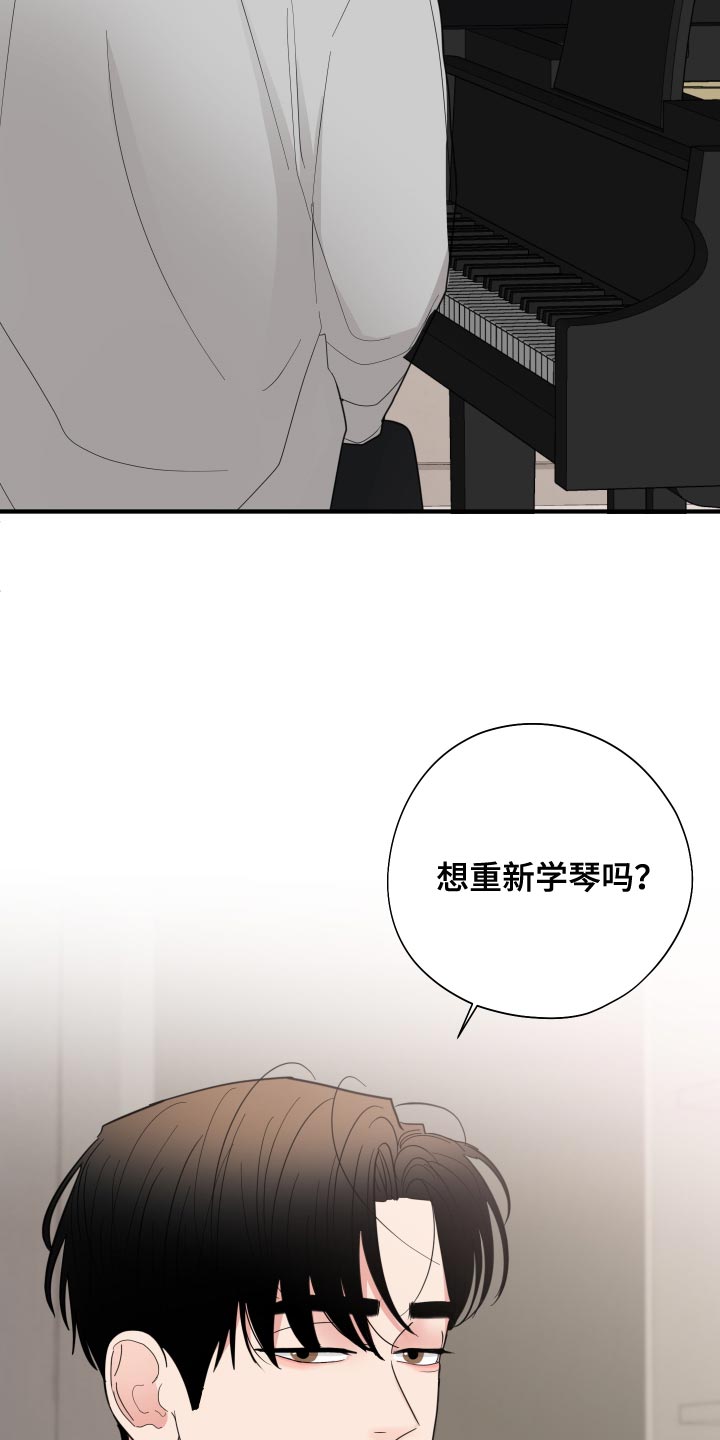 第25章：别的目的9